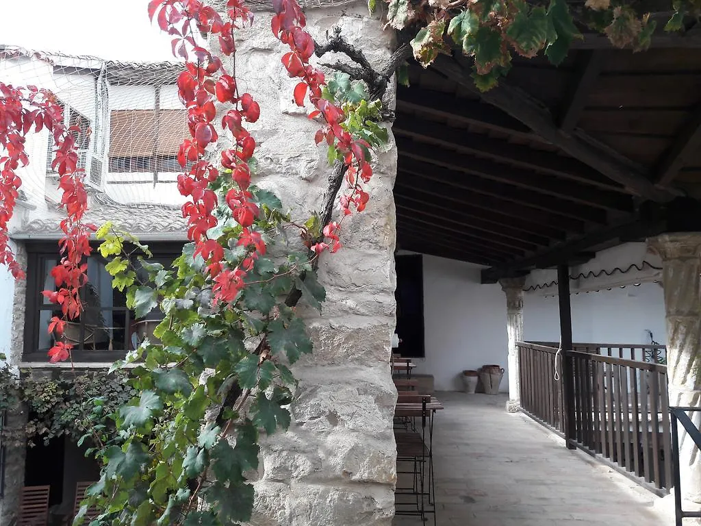 Apartment Apartamentos Turisticos El Losal Ubeda